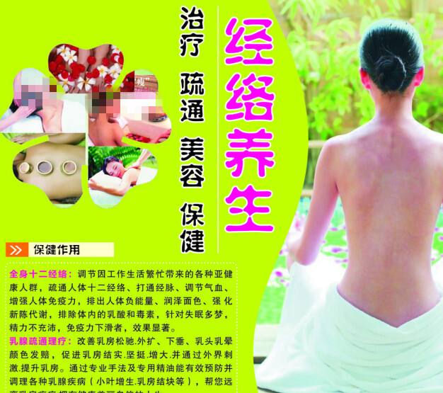 ProvidenceCollege酒店管理毕业证