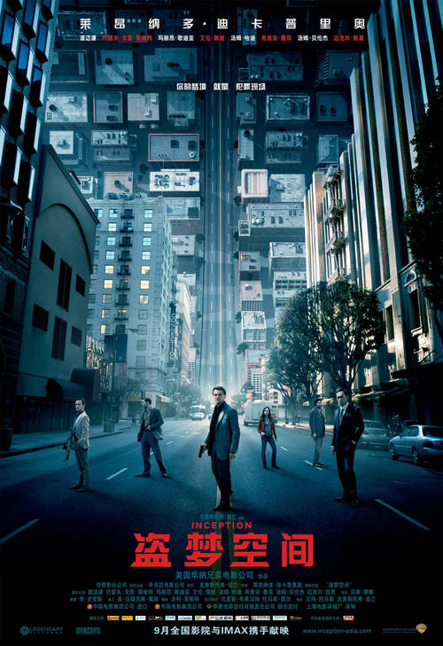 AcademyofCourtReporting文凭
